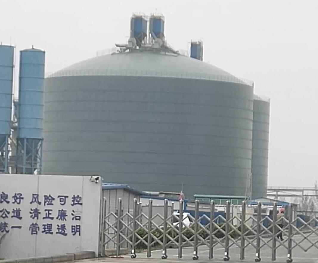 蔚县4万吨粉煤灰储存库