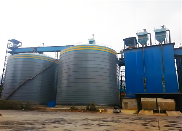 蔚县球团钢板仓